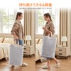 Lifewit 2 Pack Large Folding 80% Waterproof Laundry Hamper Laundry