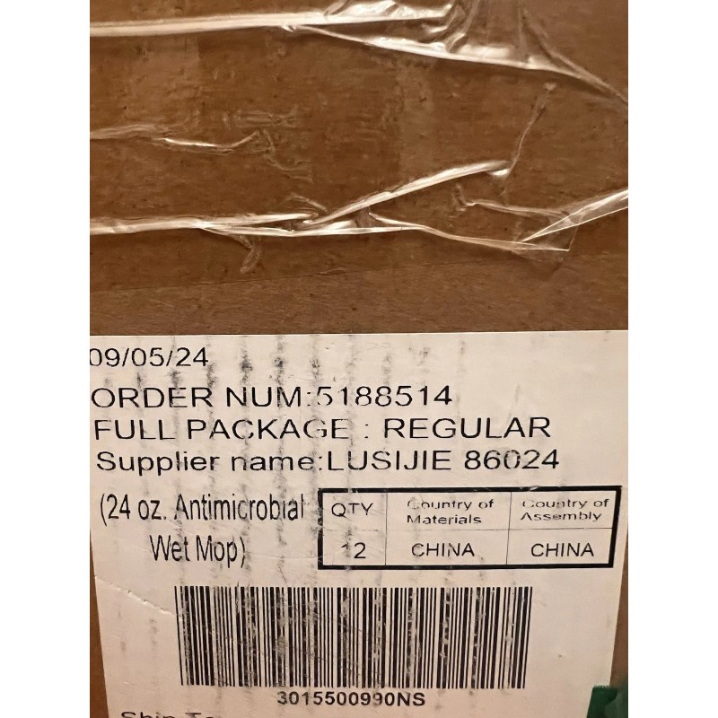 Cintas Case of (12) 24 Oz. Anti microbial Heavy Duty