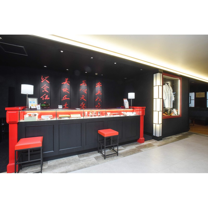 Tetsujin Kenichi Annin Tofu 17.6 oz (500 g)