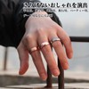 Kesaeki Men's Magnetic Ring, Popular Accessory, One Size Fits Most,