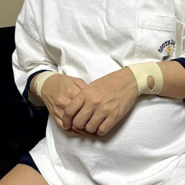 TFCC Wrist Protector Beige M Double Line Thin / 손목보호대 TFCC 베이지 M 두줄 얇은
