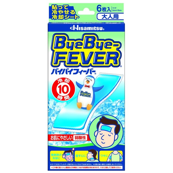 bi-fever adult 6 pack