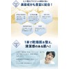 Dandy House All-in-One Gel Men's Skin Care, 2-Piece Set, 1.8