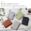 Blancom bp-2020 Women's Mini Wallet, Coin Purse, Bifold Pass Case,