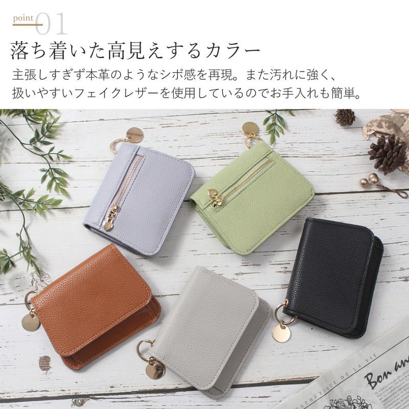 Blancom bp-2020 Women's Mini Wallet, Coin Purse, Bifold Pass Case,