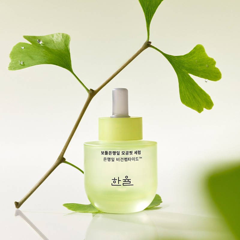 Hanyul [한율]보들은행잎 모공핏 세럼 기획세트 [Hanyul] Herb Flower Leaf Pore
