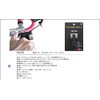 Tokyo Bell Bell TB-552T TECNO (Techno) Black TB-552T