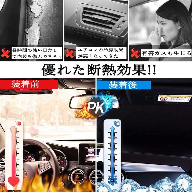 DAZFE 2022 Model Honda Civic Type r fl5 Sunshade for