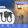 Outdoor Waterproof Timer Outlet with Cap, Digital LCD Display, Button