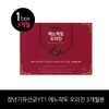 Huons Latest Menopausal Lactobacillus YT1 Menolacto Origin 1 Box 3 Months Supply / Home Shopping / 최신상 갱년기유산균YT1 메노락토 오리진 1박스 3개월분/ 홈쇼핑