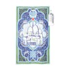 Joy Depot Intelligent Electronic Prayer Mat for Children, Prayer Mat,