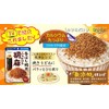 Makoto Additive-Free Furikake Sesame Sesame Sauce, 1.1 oz (30 g)