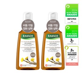 Rausch Raush Coltsfoot Anti-Dandruff Shampoo 200ml Duo Set - Raush Coltsfoot Anti-Dandruff Shampoo 200ml Duo Set