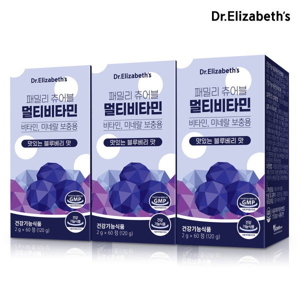 Dr. Elizabeth Family Chewable Multivitamin 60 tablets 3 boxes