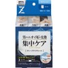 Men's Biore Z Deep Clear Sheet, Soap Scent, Pack of 10, Other Body