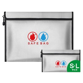 KAIRYAL Fireproof Bag, Fireproof Case, Fire Retardant Bag, Fire Safe, Zipper Type, Explosion-proof, Waterproof, Disaster-Prevention, Fireproof Bag, Cash Storage, Household, Large Capacity, Storage