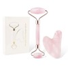Facial Massager, Facial Massage Roller, Face Roller + Gua Sha Massager Box Set Face Roller