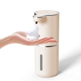 Automatic Soap Dispenser – Touchless Foaming Soap Dispenser 400ml USB Rechargeable Dispenser Electric Wall Mounted 4levels Adjustable Foam Soap Dispenser Pump for Bathroom Kitchen(Gold)