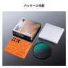 K&F CONCEPT 72mm Blue Streak Filter, Special Effects Filter, Blue