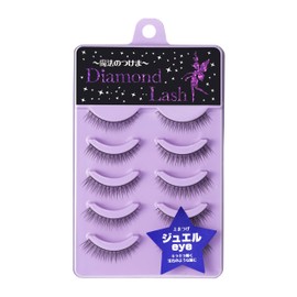 Diamond Lash Jewel Eye Lady Glamorous Series Dramatic Look False Eyelashes Kpop Douyin Makeup Handmade Japanese Anime Fake lashes (5 Pairs)