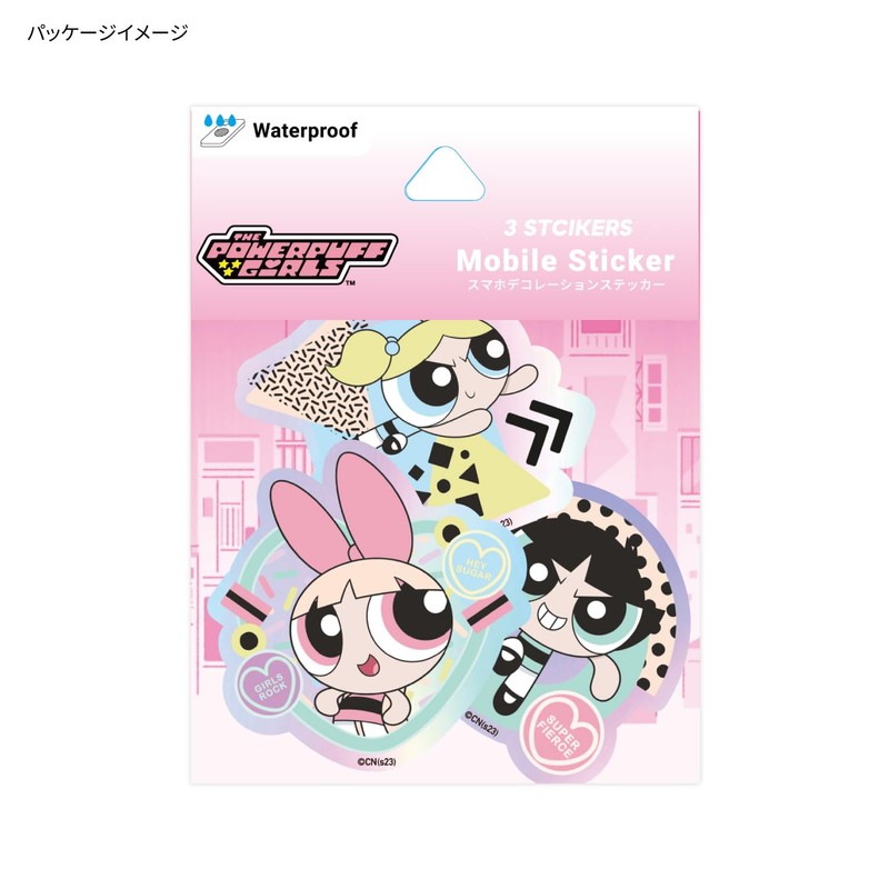 Gourmandies Powerpuff Girls Sticker A Type GPPG-19A