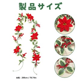 Charming Club Red Fruit and Red Flower Christmas Wreath, Hanging Artificial Wreath, Wall Mounted, Porch Front Hall, Christmas and New Year Decoration, Handmade Wreath, Photo Props (2 Meters/Pc)