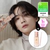 BANILA CO Covericious Power Fit Foundation 30mL - #20 Cream