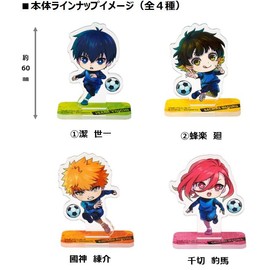 Yurusuta Blue Rock Vol. 1 x 10 Pieces