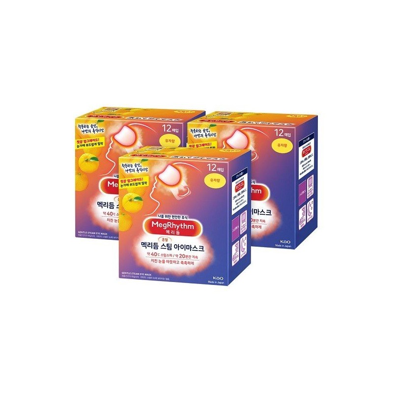 [Megrhythm] Megrhythm steam eye mask 12 pieces, 3 pack, heated