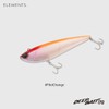 Elements Deep Bait 170 (#PilotOrange (Limited Color))
