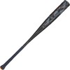 Axe | Strato 2 | BBCOR Baseball Bat | Drop