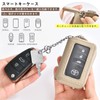 YooFa Smart Key Case, Men's Key Case, Initial Embossed, Women's,