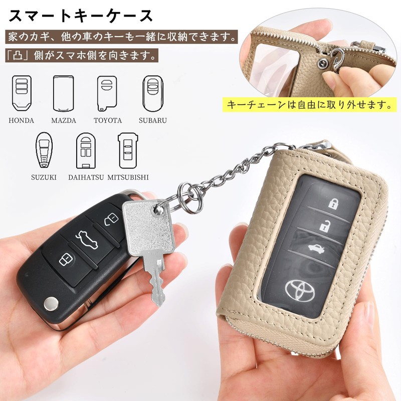 YooFa Smart Key Case, Men's Key Case, Initial Embossed, Women's,