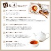[Just Drink It] Sukatsu Bomb Tea Diet Tea, 30 Packs,