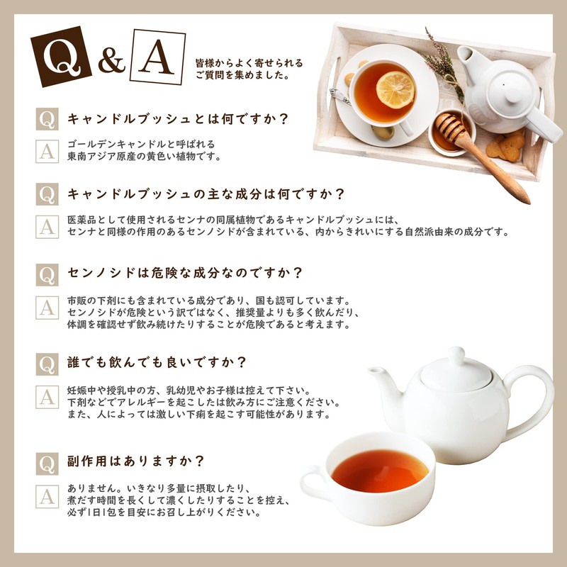 [Just Drink It] Sukatsu Bomb Tea Diet Tea, 30 Packs,