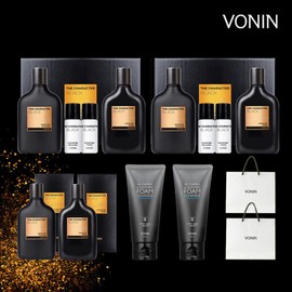 (현대Hmall)보닌 남성 기초 풀구성 블랙에디션 (스킨+에멀젼 3세트+폼클렌징 2개) (Hyundai Hmall) Bonin Men's Basic Full Set Black Edition (Skin + Emulsion 3 Sets + 2 Foam Cleansers)