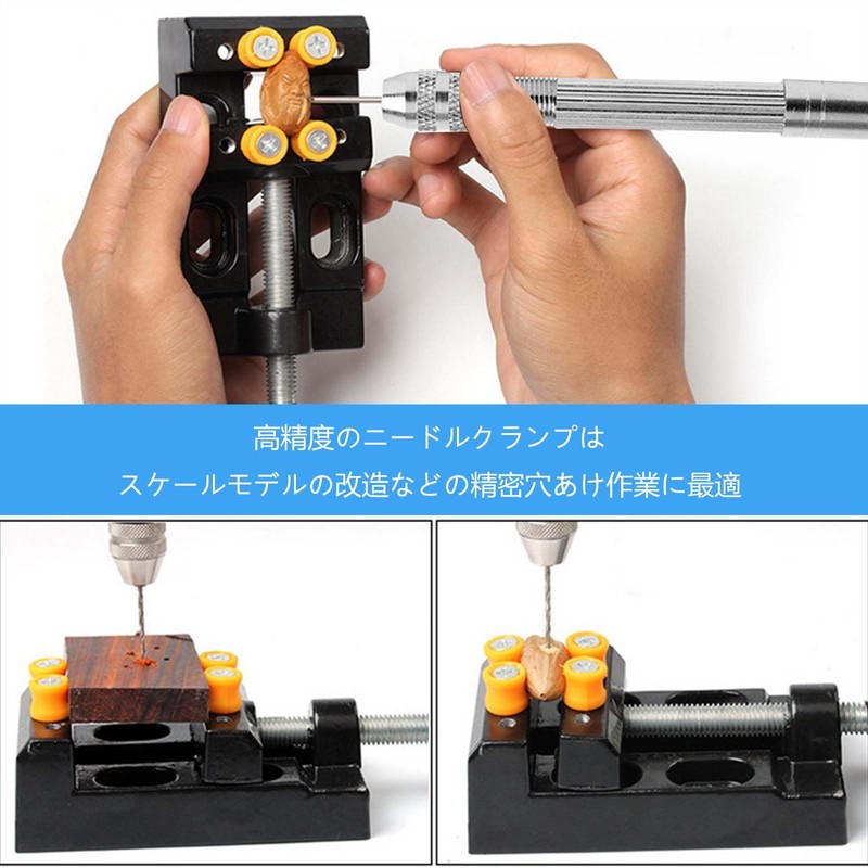 Hand Drill, Manual Drill, Pin Vice, 0.02 - 0.12 inches