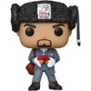Funko Pop! Movies: Jingle All The Way - Myron