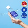 Isntree Hyaluronic Acid Toner 200ml / 이즈앤트리 히아루론산 토너 200ml