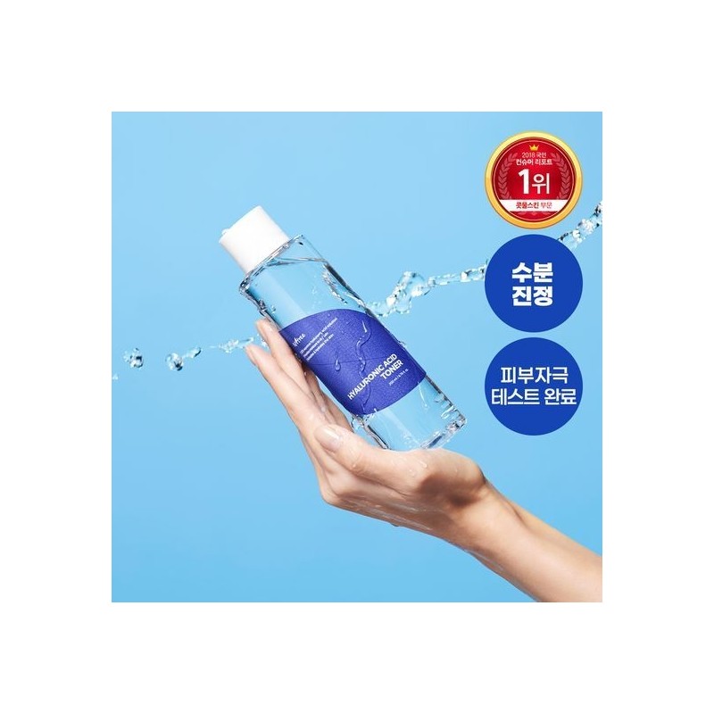 Isntree Hyaluronic Acid Toner 200ml / 이즈앤트리 히아루론산 토너 200ml