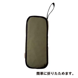 Daiya Golf CC-029-90 Club Case 029 Black