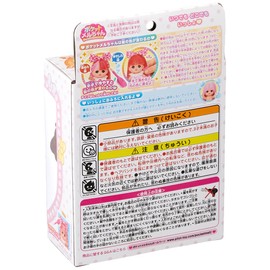 Pocket Mel-chan Doll Mell-chan