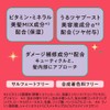 MEMEME Moist Boost Shampoo & Treatment Pump Pair + Crush
