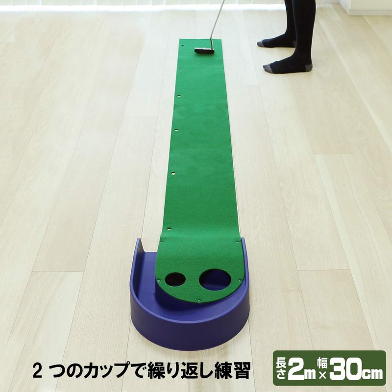 Daiya Golf TR-260 Diamond Twin Putter Mat