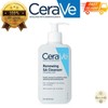 No Brand Renewing SA Cleanser，Blemish Control Cleanser，Foaming，Hydrating Cleanser，SA Smoothing Cleanser，Acne