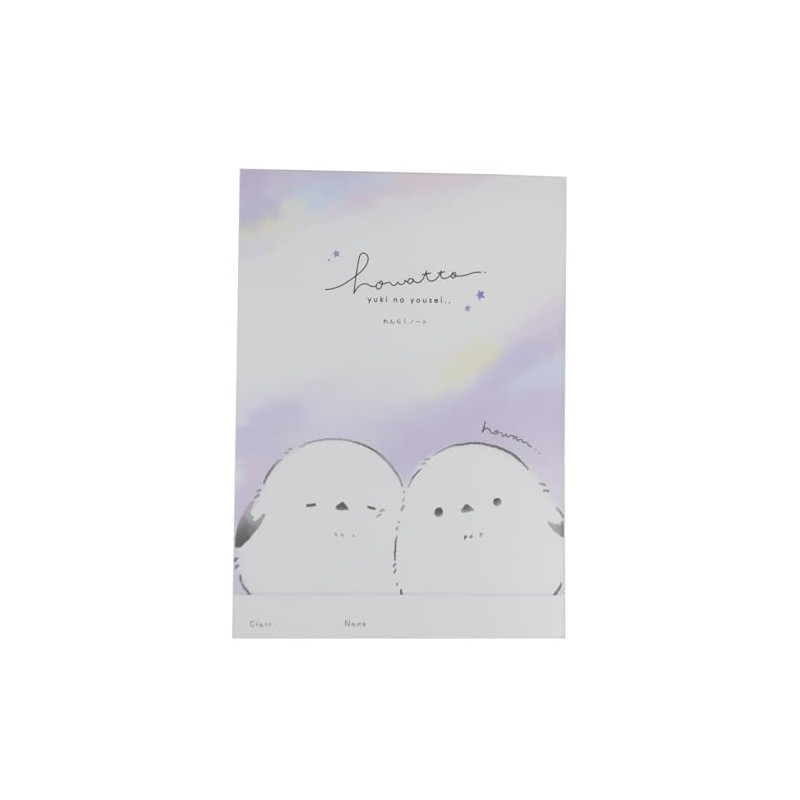 [Contact Book] A5 Contact Notebook Vertical/Howatto Ena Coolier Back to