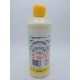 LEADER(TM) Aloe After Sun Lotion 16 oz PACK OF 1