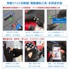 Suitcase Tire Replacement Kit 8-Piece Set Suitcase Caster Replacement Luggage