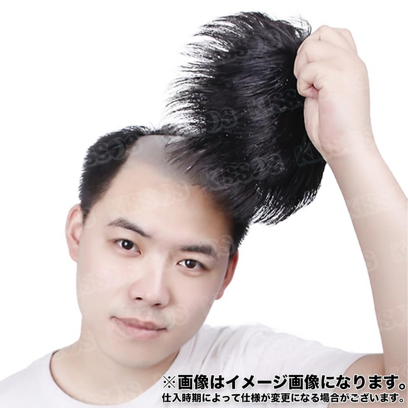 Men's Wig, For Whorls, For Thinning Hair, Baldness, Partial Wig,