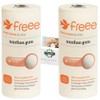 Xanthan Gum Bundle with Doves Farm Gluten Free Xanthan Gum